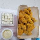 BHC(비에이치씨 ) 치킨 이미지