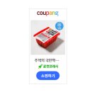 고바우만두손만두 이미지