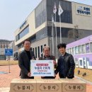 승리스포츠 - 성남시 분당구 판교역로10번길 6 | 승리스포츠