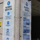 가산 세미나룸 강의하기 좋은 FLC 독산캠퍼스