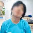 영등포스트레칭_거북목, 어깨뭉침 이곳에서 싹 풀렸어요 - 스트레치뱅 당산점 후기