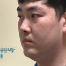 ＜금쪽같은 내새끼＞ 떼쓰는 아이 대처법 훈육 후 결국 눈물 흘리는 금쪽이 엄마,아빠 이미지