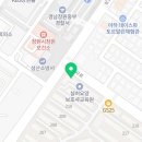 사파동280 이미지