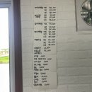 괴강다리매운탕 이미지