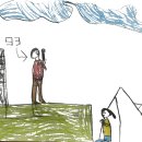 대요농장 이미지