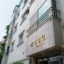윤성이엔지 네이버블로그