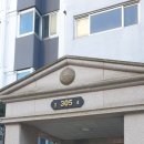 청송로-R 이미지