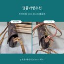남포동대성사 이미지