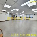 함지빌딩 이미지