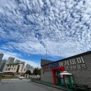 골프존 에코 GDR 아카데미 이미지