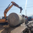 북부주유소 이미지