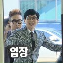 해수탕 | [영종도 해수탕] 솔밭해수방 솔직 후기(광고x)