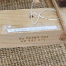 서천베틀장 이미지