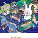 KH여행사