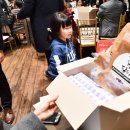 도남사회복지관 이미지