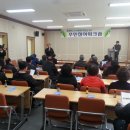 원도통경로당 이미지