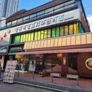 메디하트 이미지