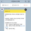 앨리소아청소년과의원 이미지
