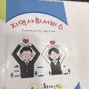 휴리아힐링센터 이미지