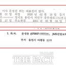 문성천 이미지