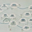 공산성남문길 이미지