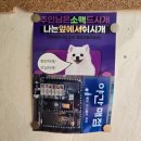 삼덕매점 이미지
