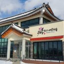 무지개테크 이미지