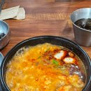 모양성 순두부 이미지