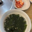 낙지사랑 이미지