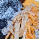 정아네김밥 이미지