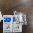 금산건강약국 | 충청남도 금산군 약국 BEST 추천 6곳, 열린 약국, 토요일, 일요일, 공휴일, 심야
