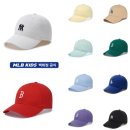 MLB - 안동시 대안로 167-1 | MLB
