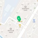 신준기공인중개사사무소 네이버블로그