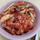 연희동수제비