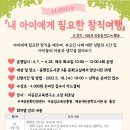 양산시립윤현진도서관 이미지
