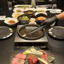 곰달청기와 이미지