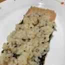 네모유부 이미지