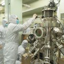 국립부경대학교 글로벌정책대학원 이미지