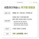 주식회사지광 이미지