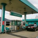 고령LPG충전소 이미지