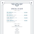 하이대게 이미지