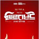 사랑한소 네이버블로그
