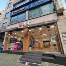 CU 화곡곰달래 이미지