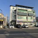 훼밀리펜션 네이버블로그