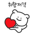 소문난홍대김치보쌈 이미지