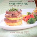 케바의 뱃살찌기 6호점/아웃백스테이크 하우스(중계점)/다음까페 맛집데이트 이미지