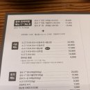 샤브막심(들안길점) 이미지