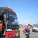 화산3리 이미지