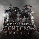 몬테노 이미지