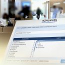 3850 노컷뉴스